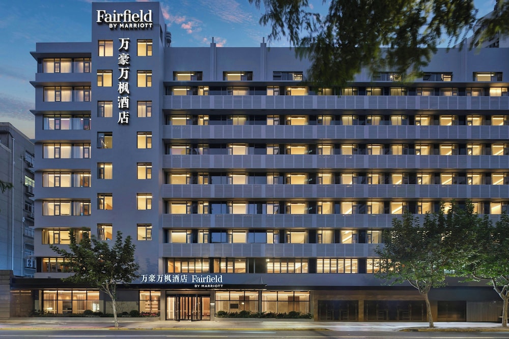 Fairfield by Marriott ShanghaiXuhui Center 1/50
