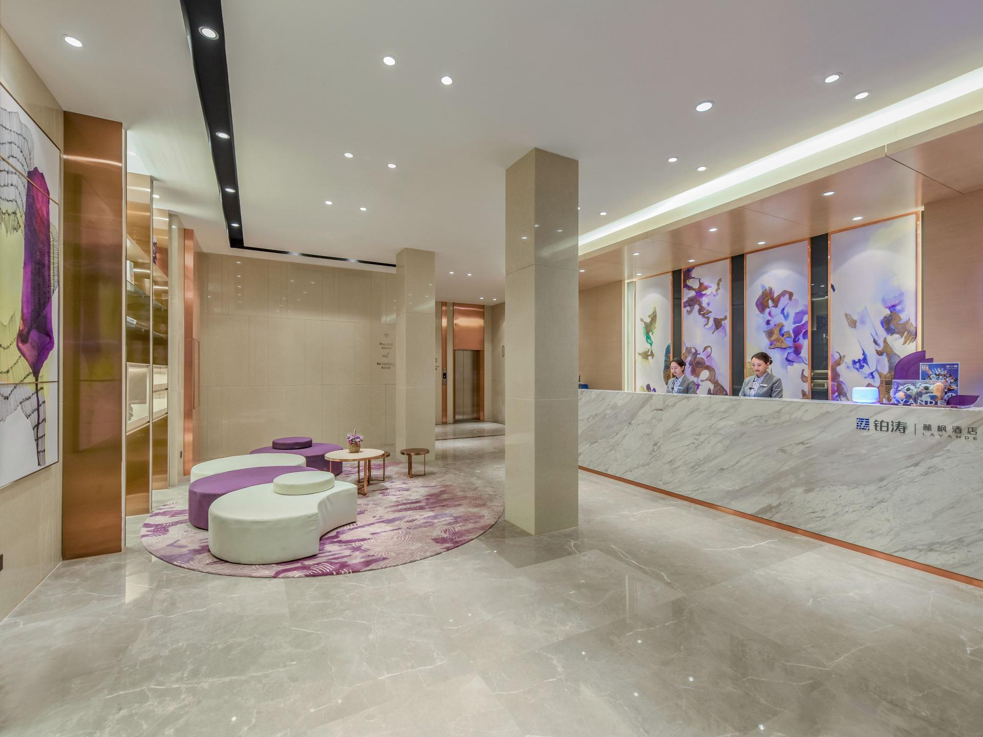 Lavande Hotel (Chongqing Nanping Pedestrian Street Wanda Plaza) 16/45