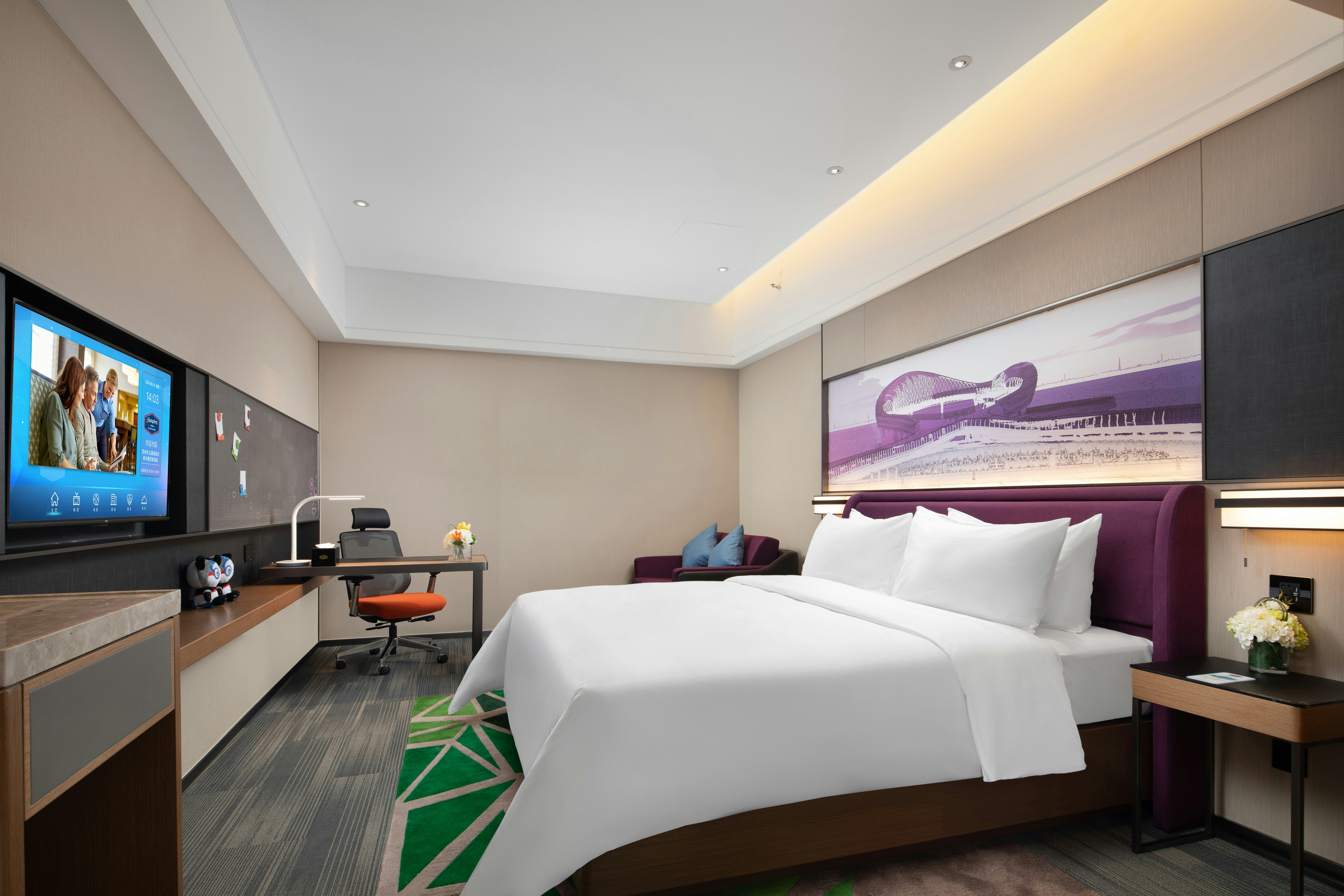 Hampton by Hilton Suzhou Wujiang East Taihu 8/27