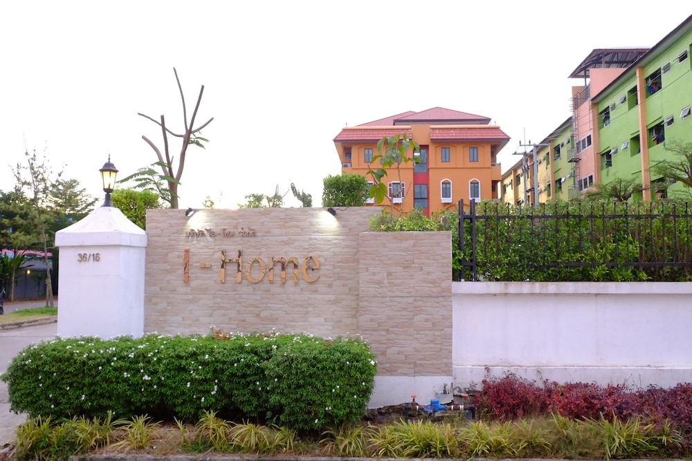 I-Home Residence And Hotel 9/67