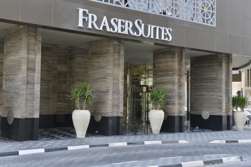 Fraser Suites Diplomatic Area, Bahrain in MANAMA