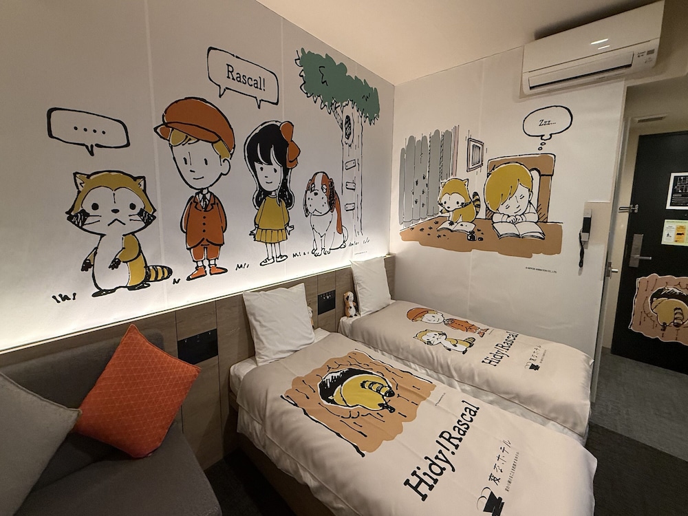 Henn na Hotel Tokyo Nishikasai 16/44