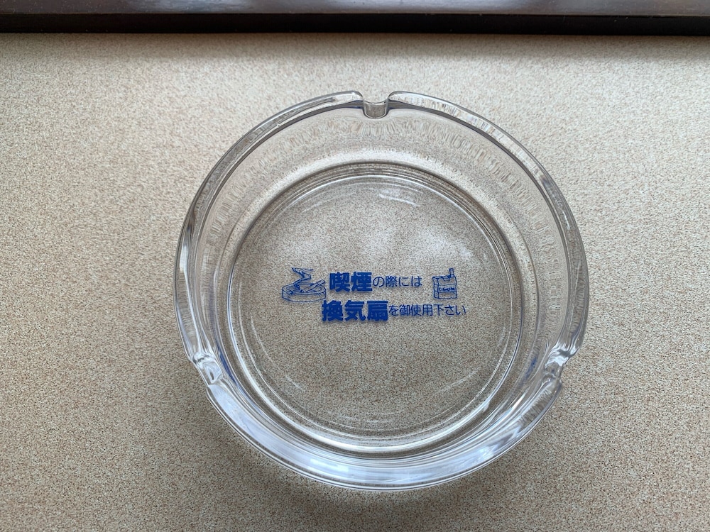 Toyoko Inn Kenkyu-gakuen Ekimae 34/48