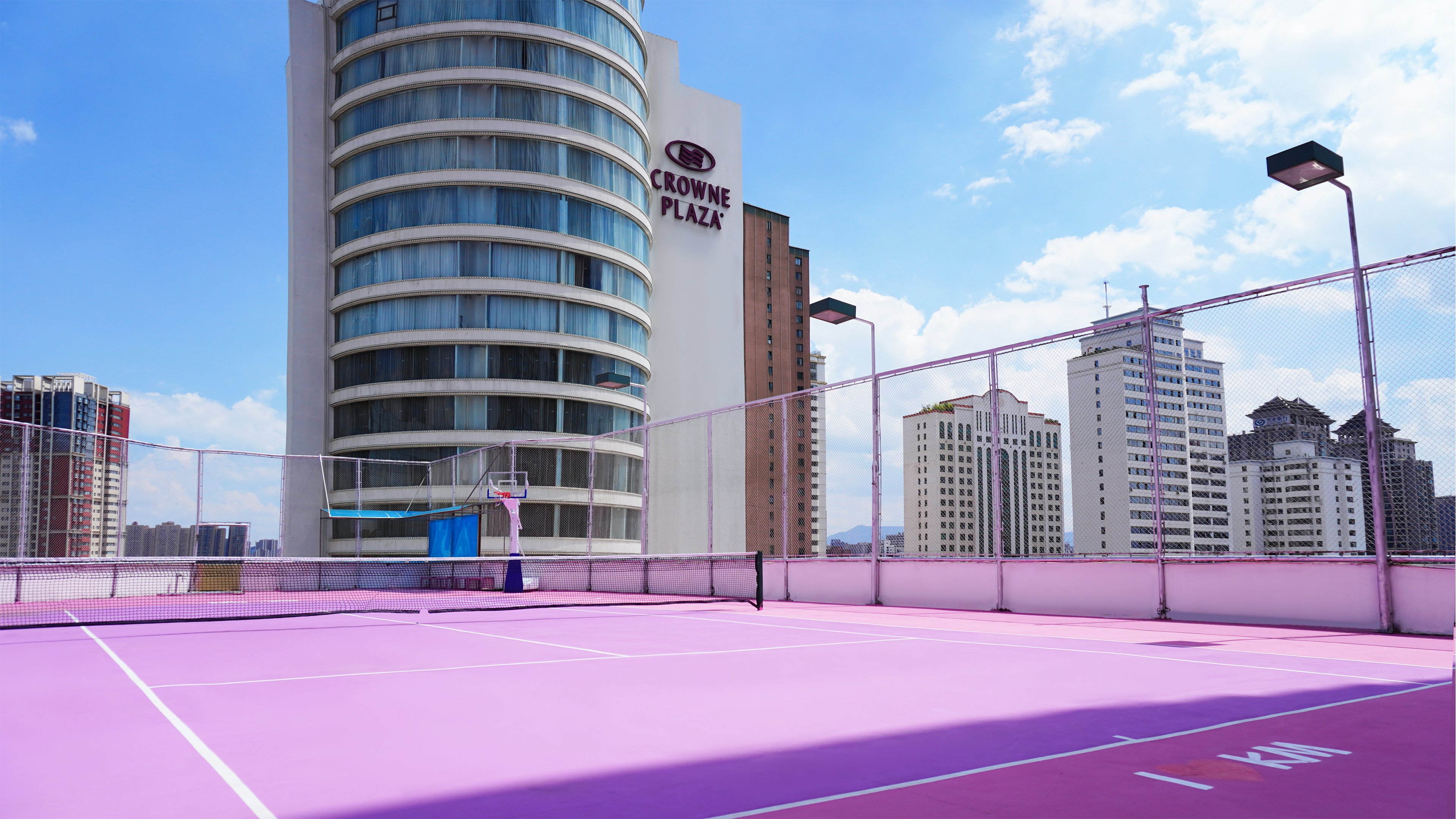 CROWNE PLAZA KUNMING CITY CENTRE 26/50