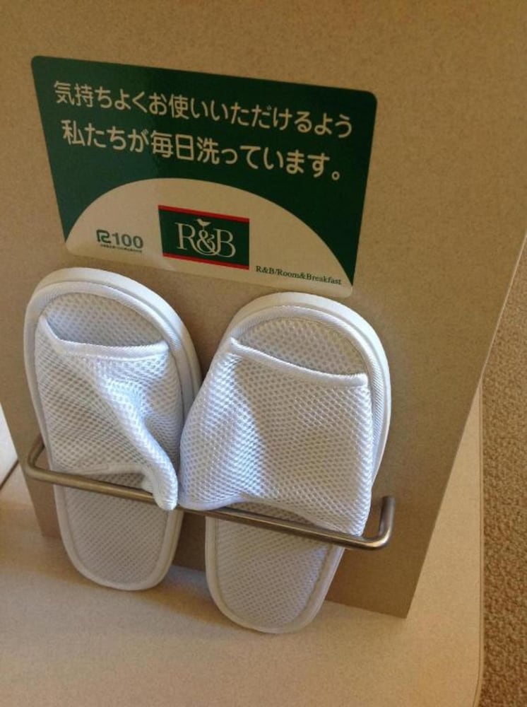 R B Hotel Kumamoto Shimotori 21/42