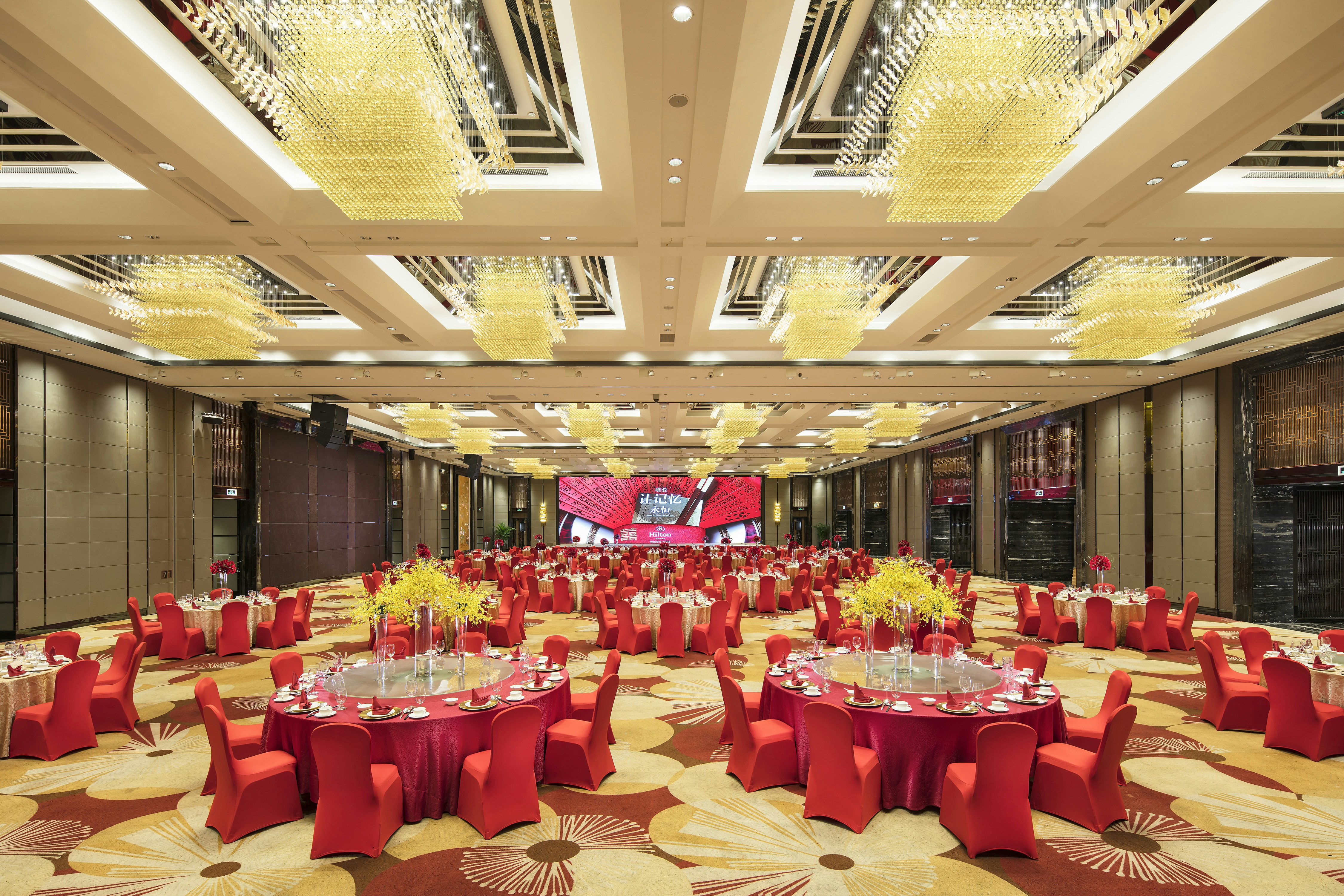 Hilton Foshan 46/47