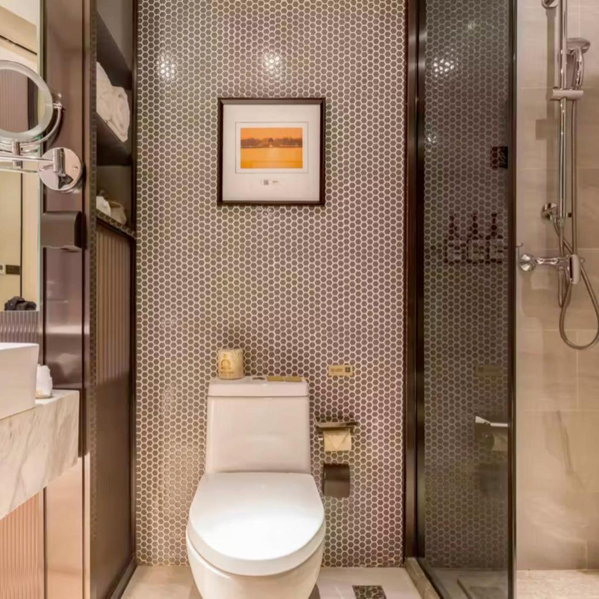 Atour Hotel Beijing Fuxingmen 45/51