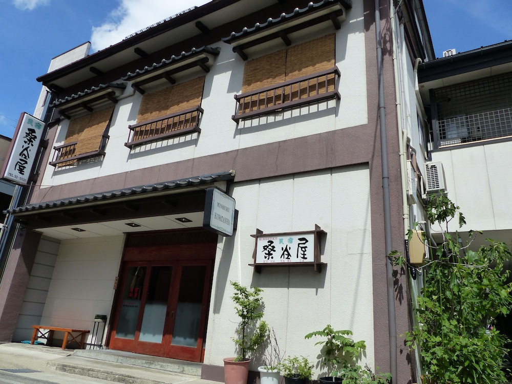 Minshuku Kuwataniya in TAKAYAMA