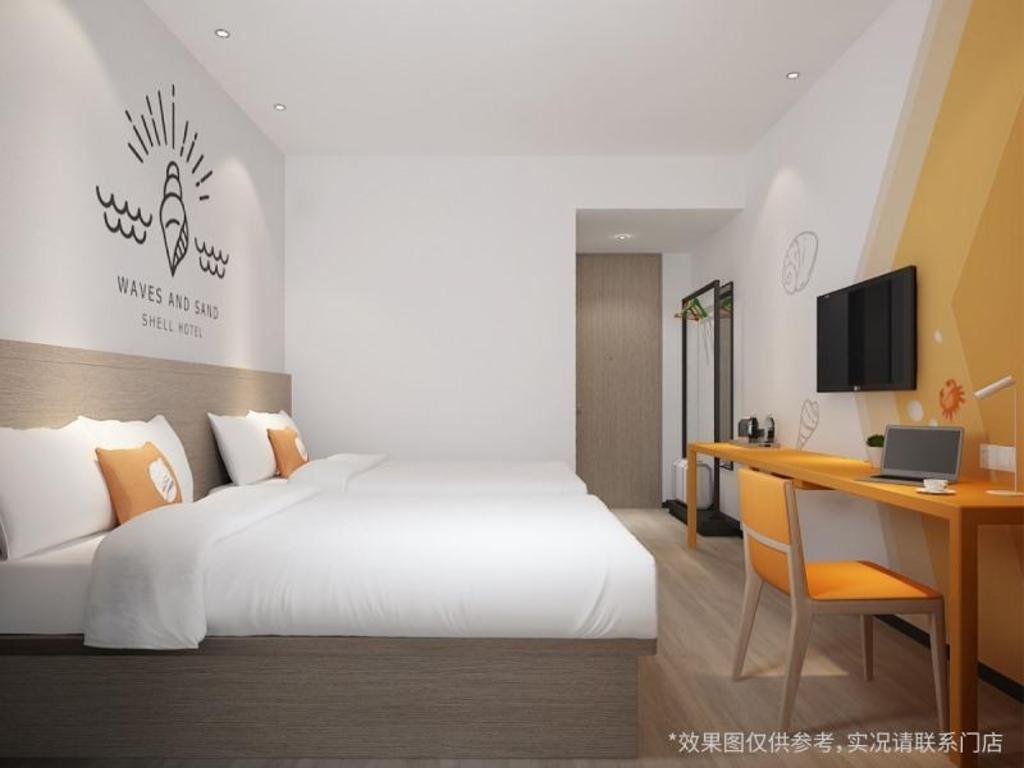 Shell Shanghai Tongji University Siping Road Campus Hotel 5/29