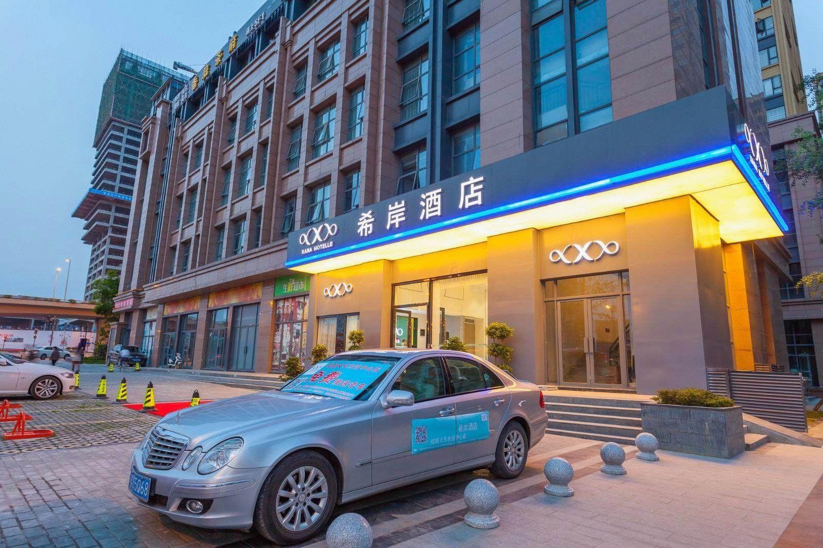 Xana Hotelle (Chengdu East Railway Station Center) 37/44