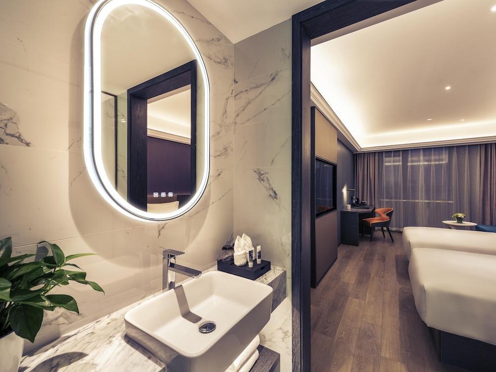 Mercure Shanghai Necc 42/46