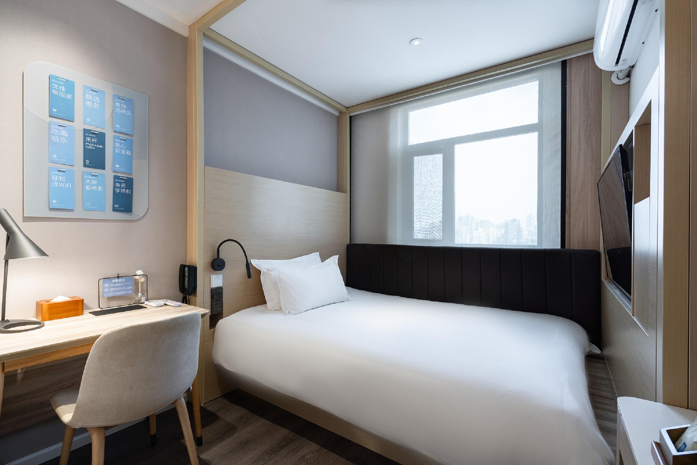 Hanting Hotel (Guangzhou Zhongshan Memorial Hall) 12/44
