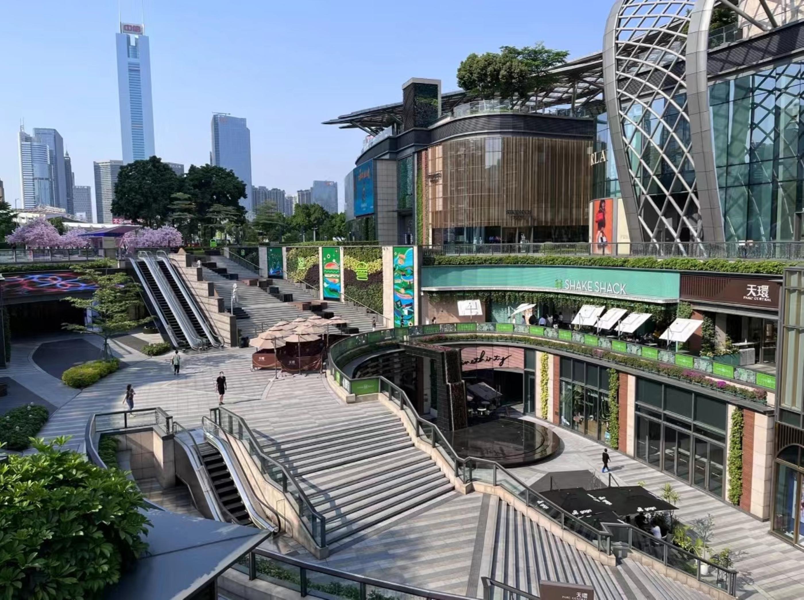Hanting Hotel Guangzhou Tianhe 44/50