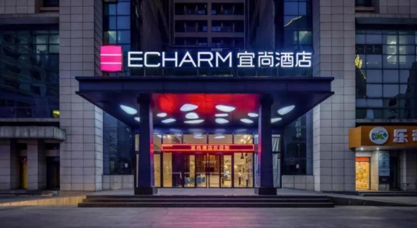 Echarm Hotel (Beihai Railway Station) 8/65