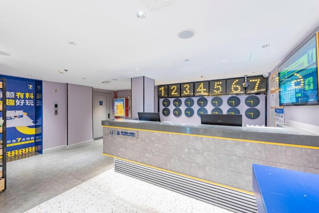 7 Days Inn (Guangzhou Yangji Metro Station) 20/45
