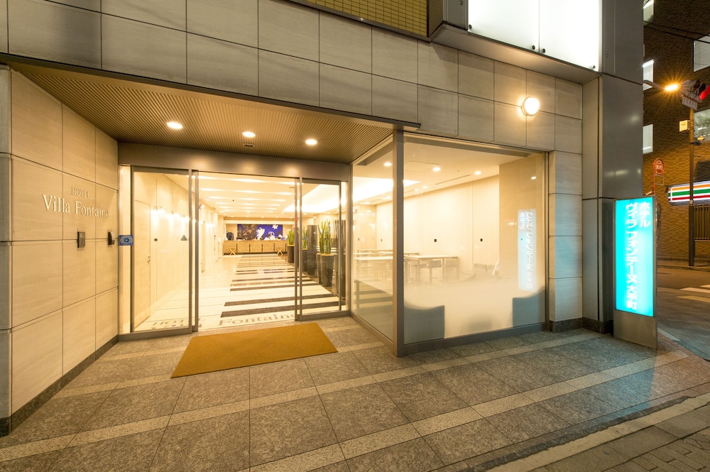 Villa Fontaine Otemachi 57/61