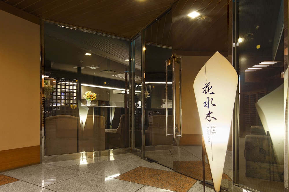 Noboribetsu Sekisuitei in NOBORIBETSU
