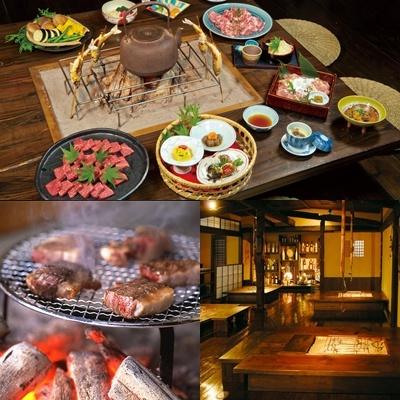 Gero Onsen Tsurutsuru No Yu Minorisou 20/29
