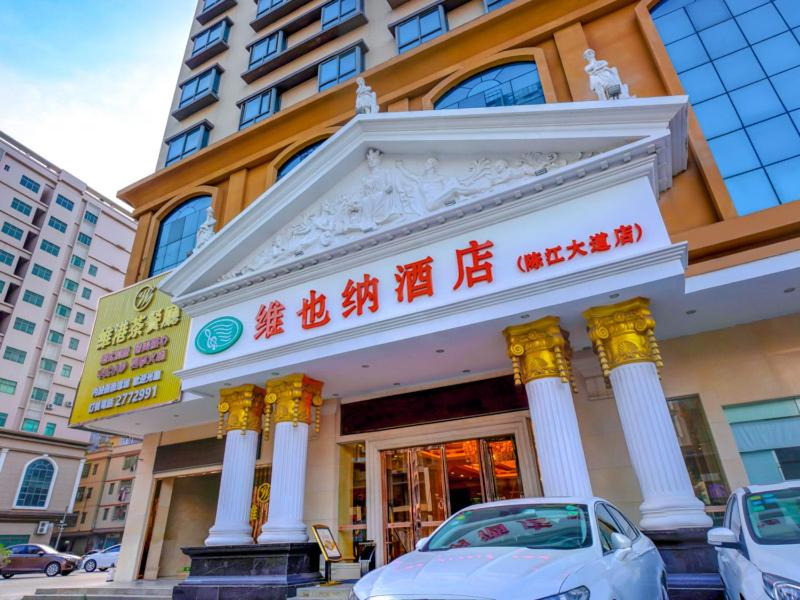 Vienna Hotel (Huizhou Zhongkai Chenjiang Avenue) 2/25