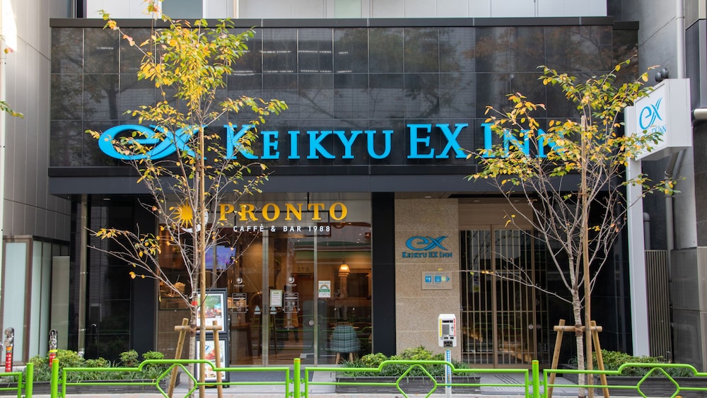 KEIKYU EX INN TOKYO NIHOMBASHI 3/42