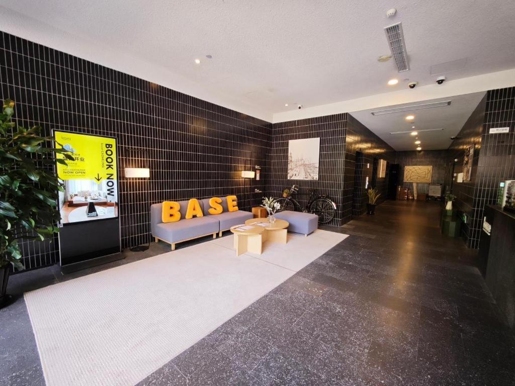 base-WENDING Serviced Apartment 6/35