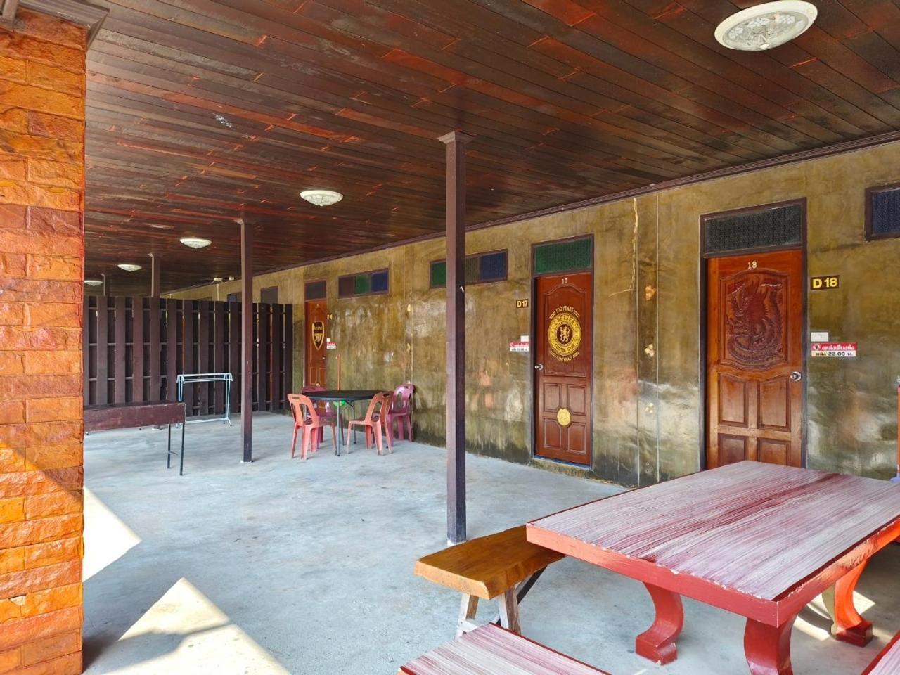 Pooma Resort 63/88