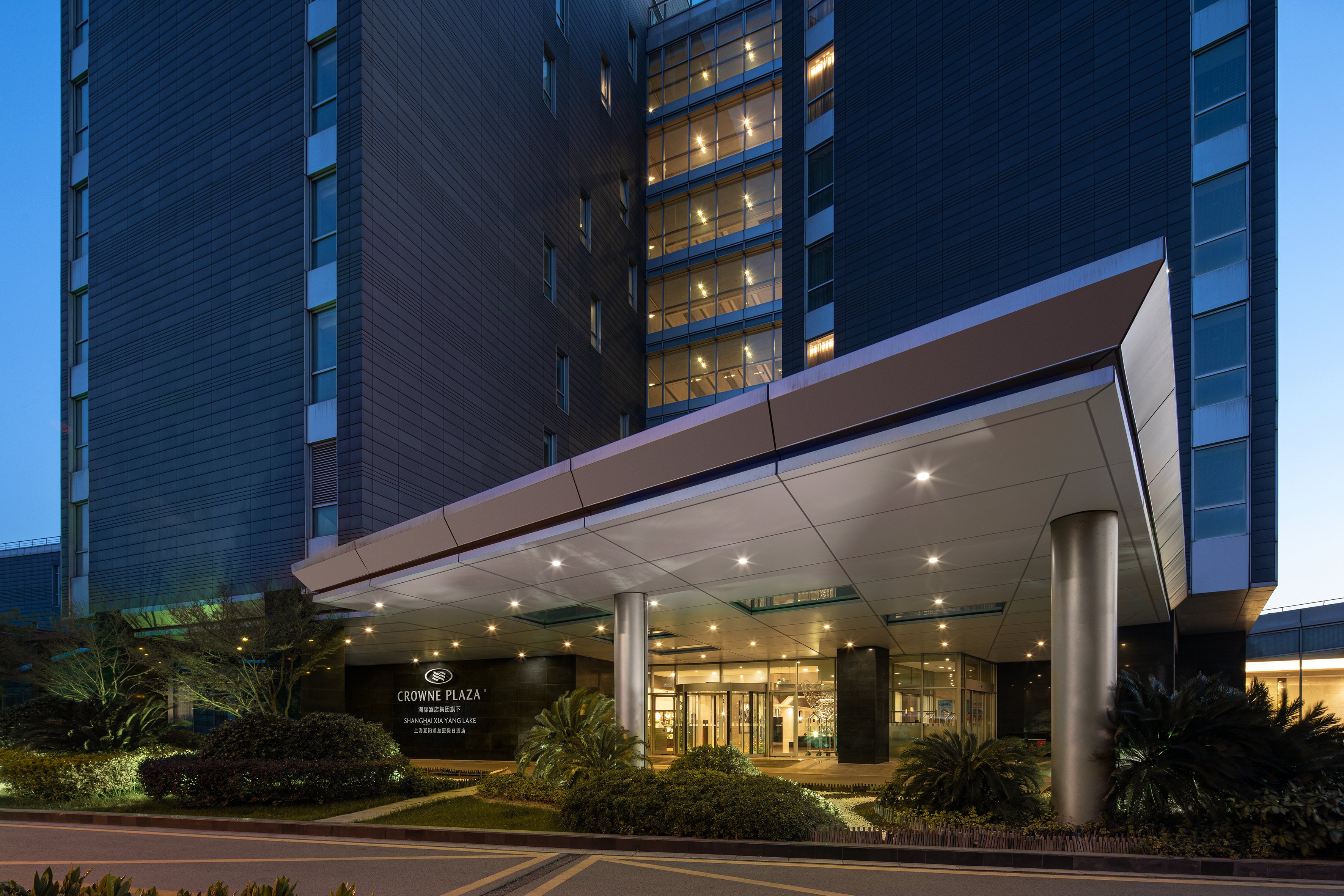 Crowne Plaza Shanghai Xiayang Lake 2/50