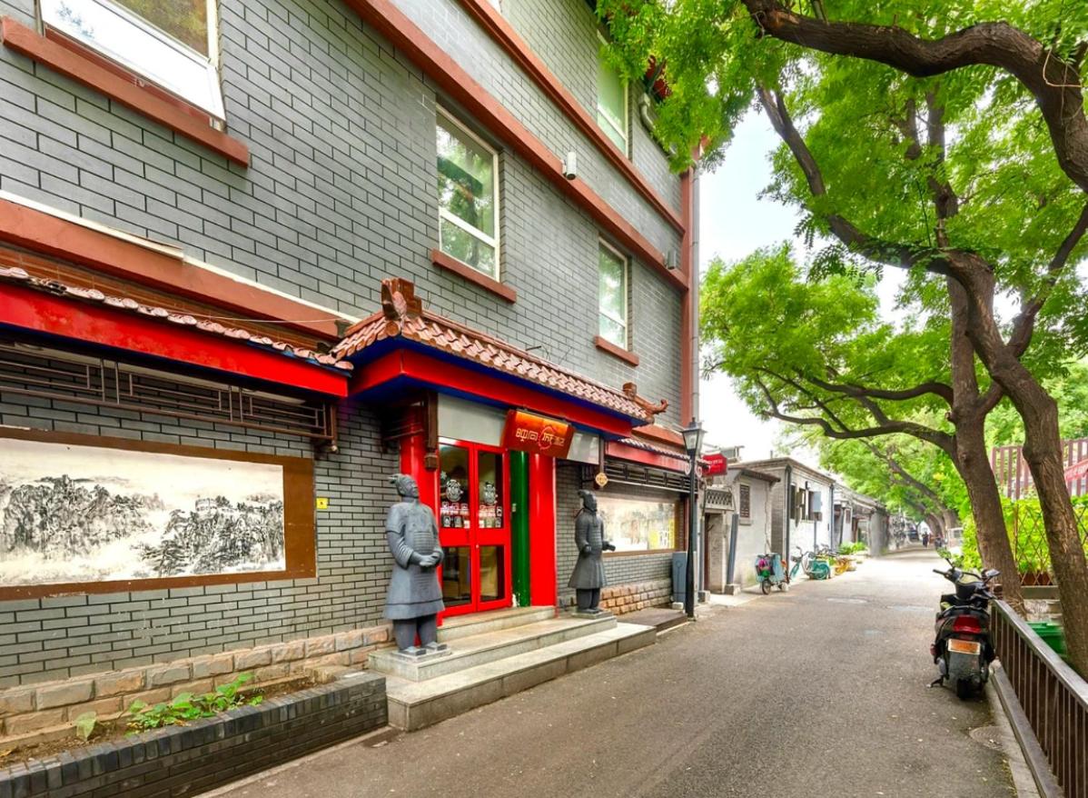 Dragon King Hostel 58/70