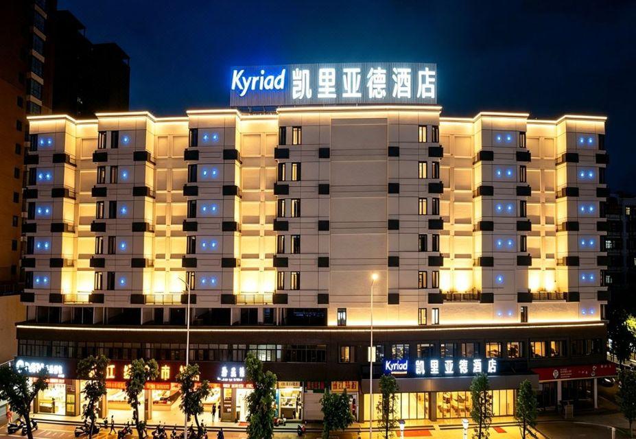 Kyriad Marvelous Hotel (Shantou Changjiang Apartment) 2/31