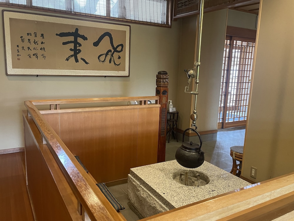 Ryokan Ichinomatsu 6/49