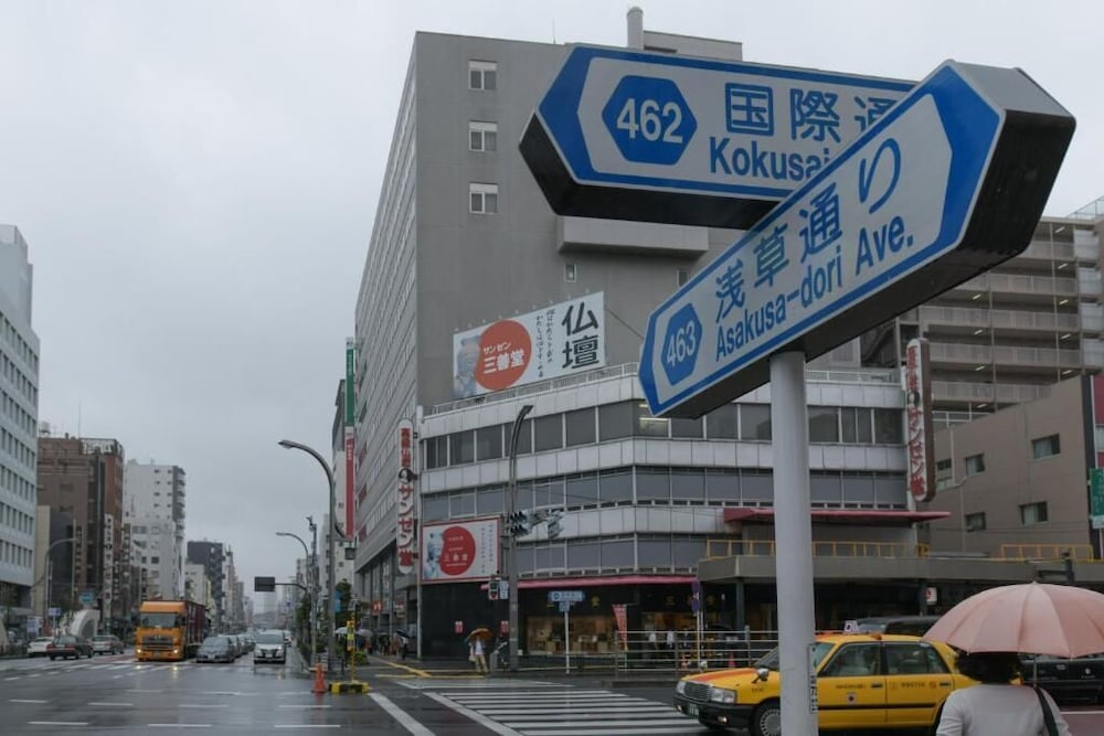 Bnb+ Asakusa Hostel 6/50