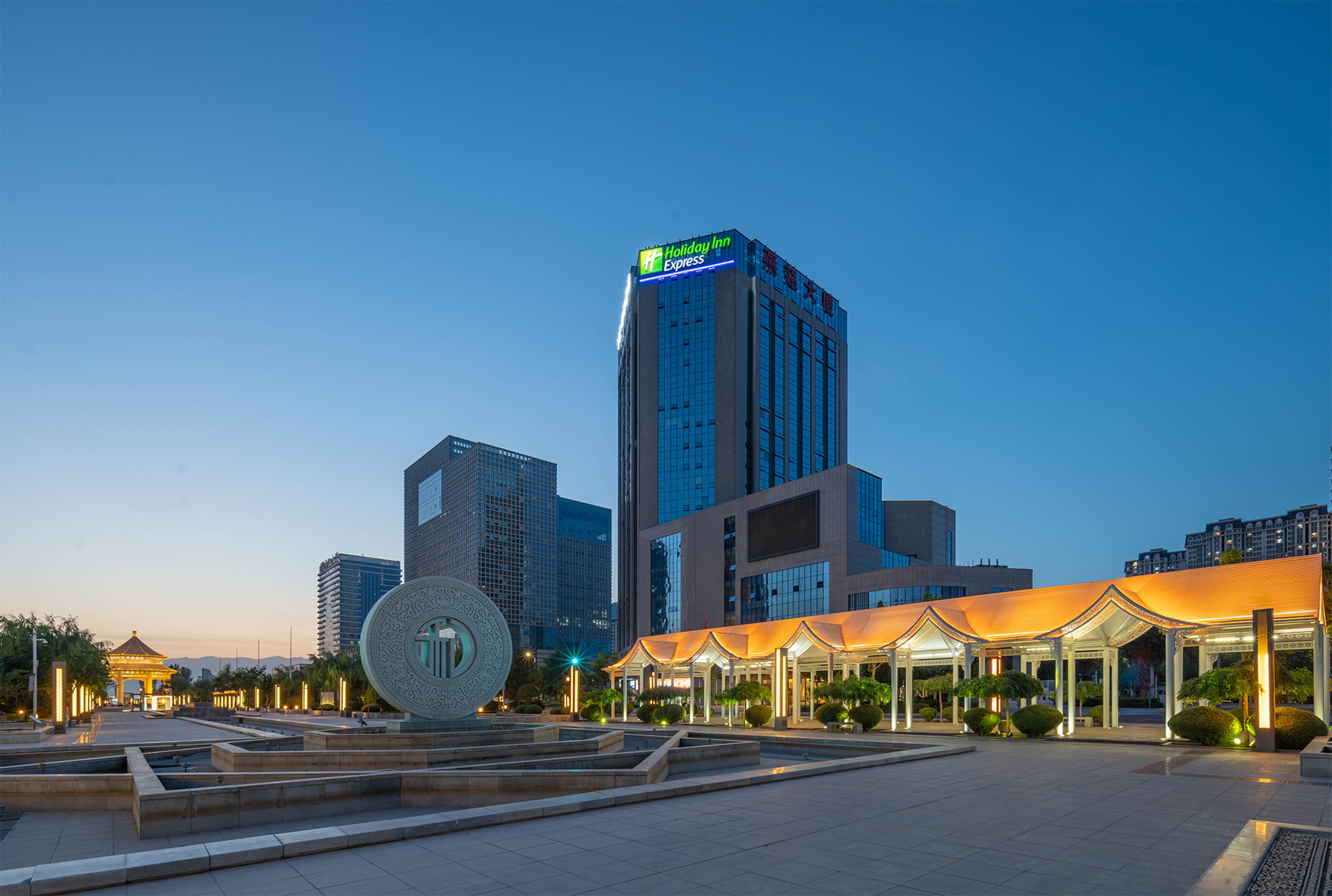 Holiday Inn Express YINCHUAN YUEHAI 34/36