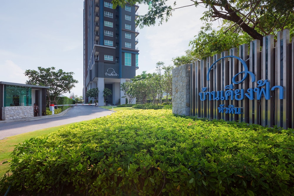 Baan Kiang Fah Hua Hin Condominium By Montri 37/42