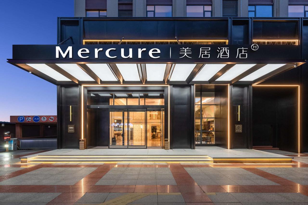 Mercure Chengdu Shuangliu International Airport 4/27