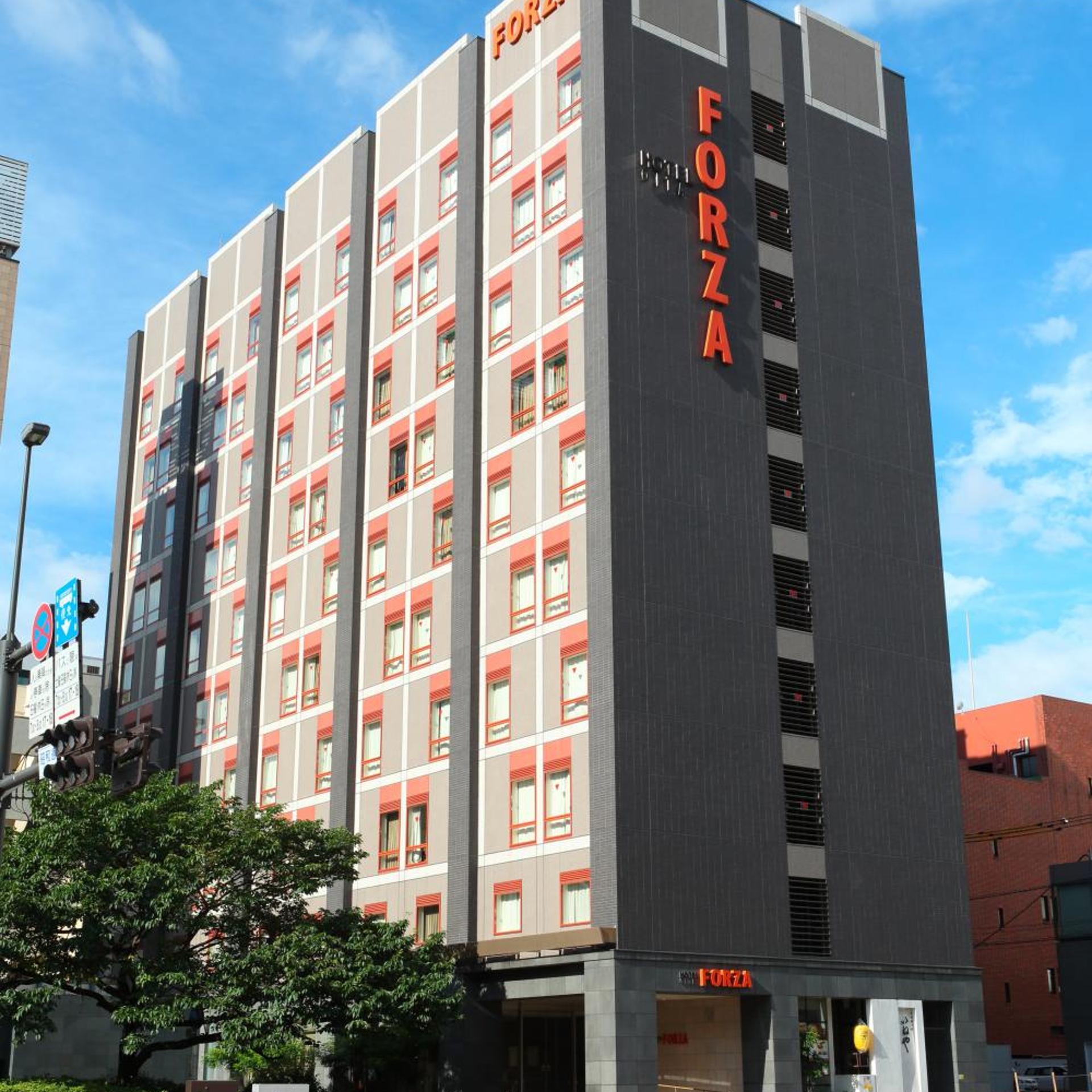 Hotel Forza Oita 3/53