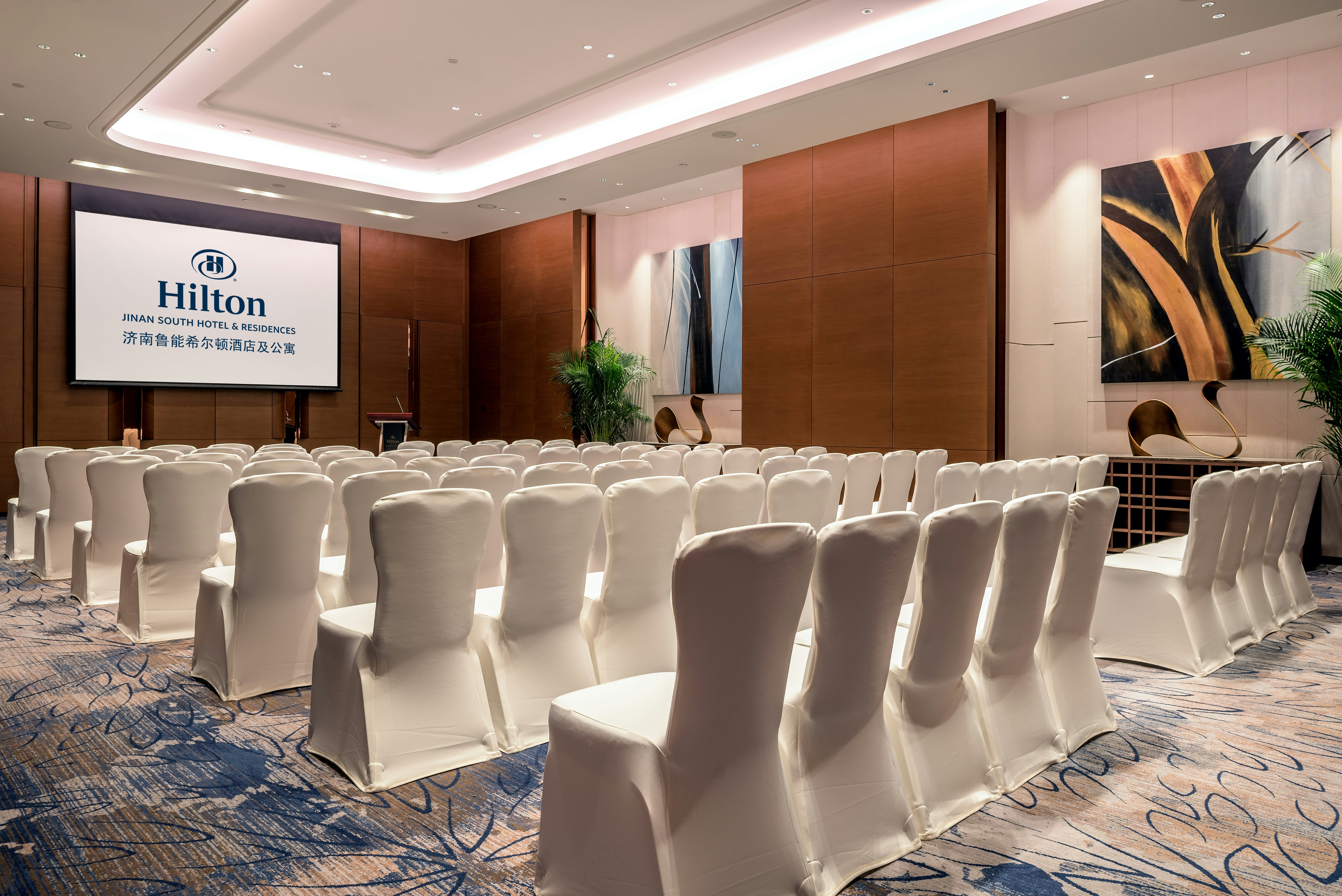 Hilton Jinan South Hotel & Residences 33/49