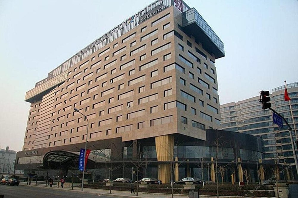 Four Points By Sheraton Beijing Haidian Hotel Serviced Apartments 42/45