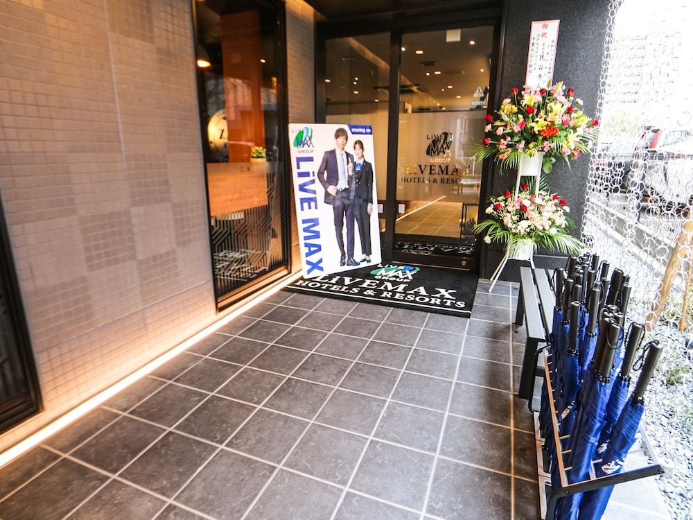 Hotel Livemax Chibaminato Ekimae 4/21