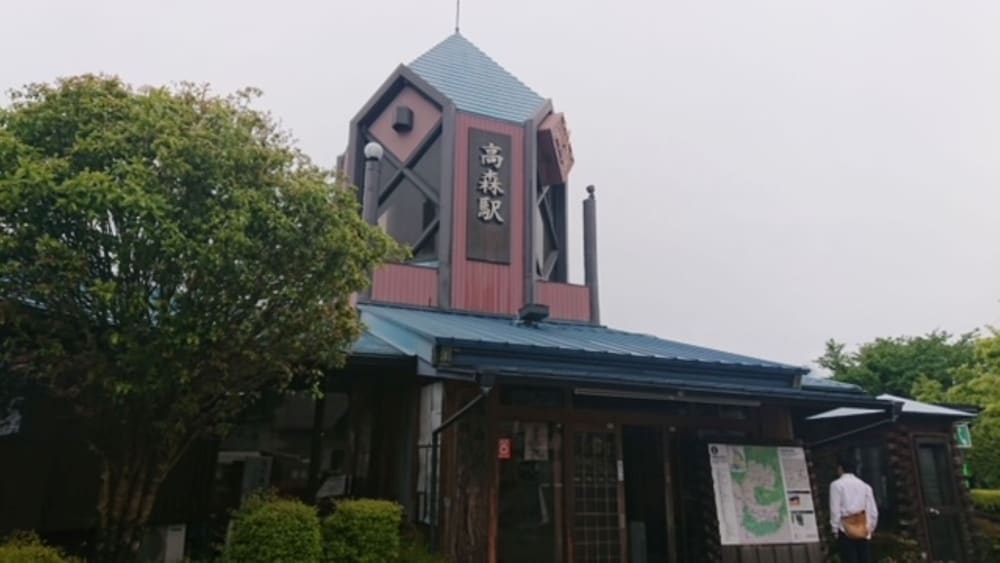 Vessel Hotel Kumamoto Airport in Ozu (Kumamoto)