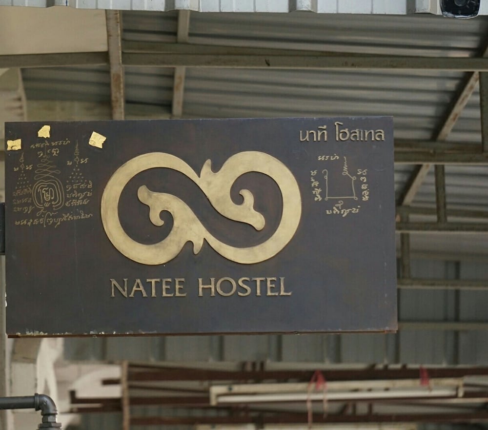 Natee Hostel 3/47