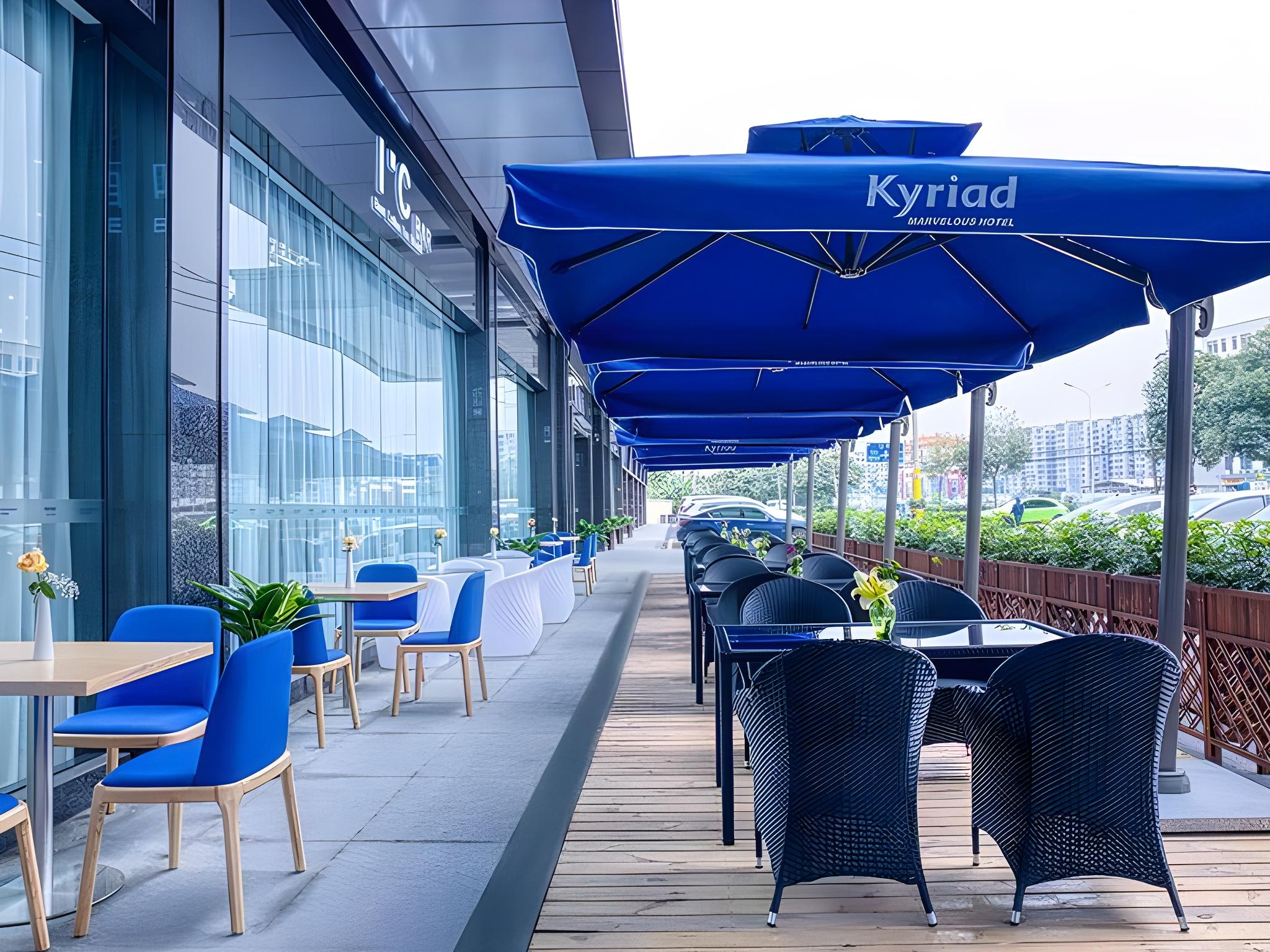 Kyriad Marvelous Hotel Guangzhou Baiyun International Airport 29/38