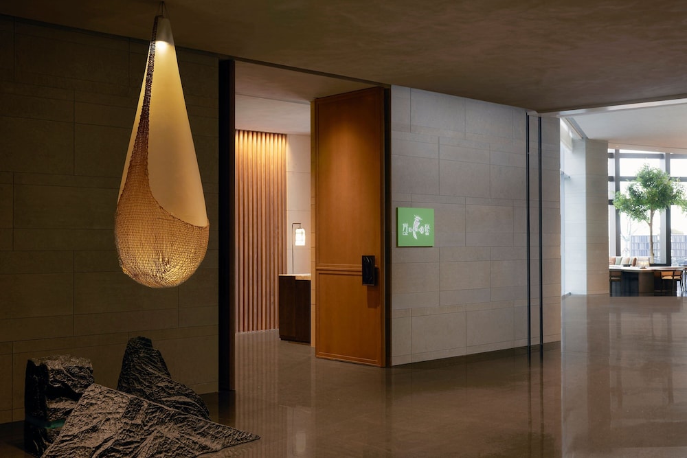 Nantong Marriott Hotel 13/39