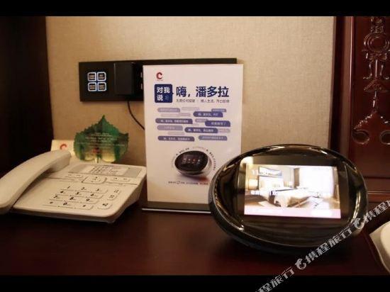 Chuanlong Hotel 12/21