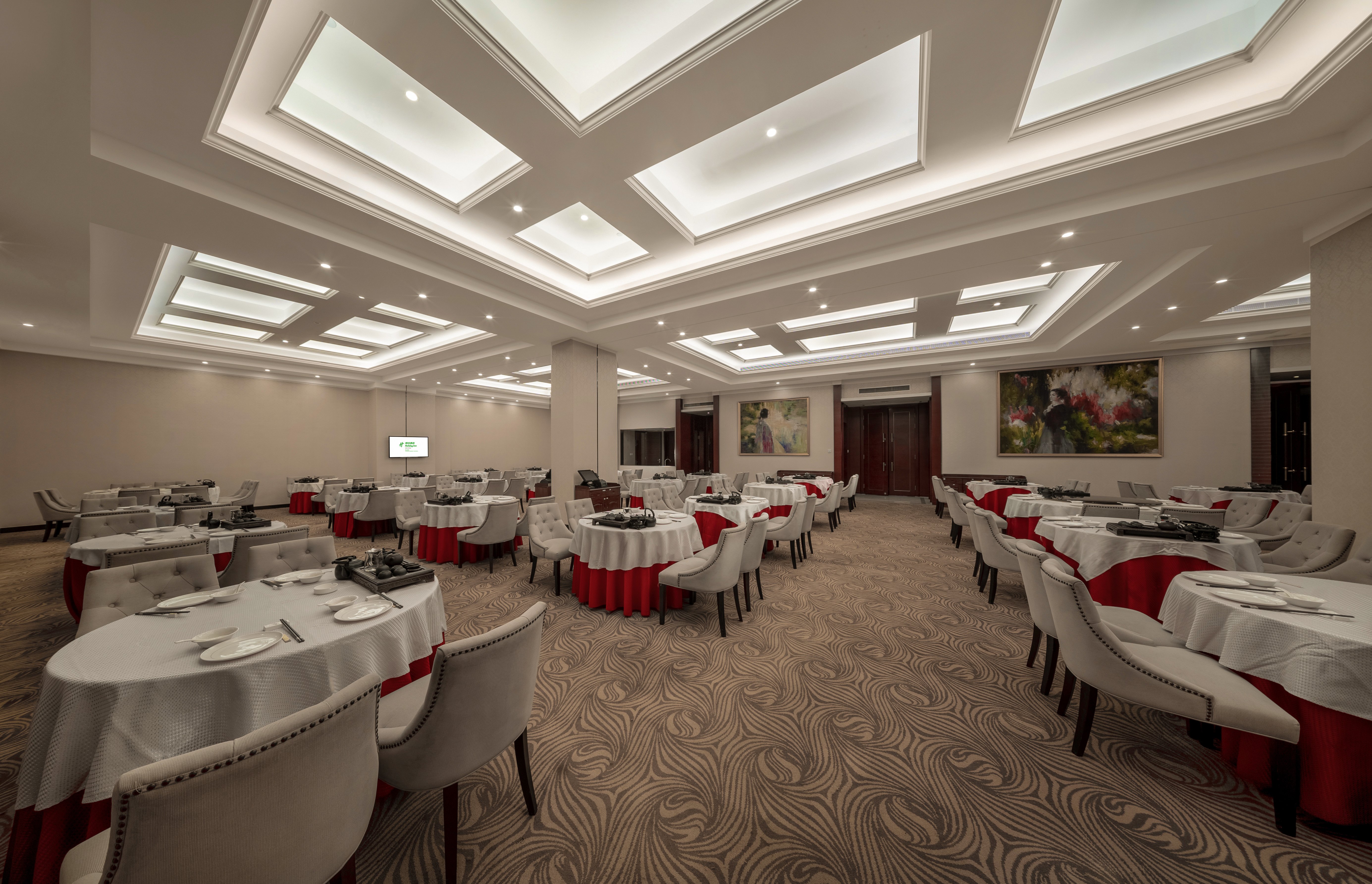 Holiday Inn FOSHAN NANHAI CENTRAL 72/81