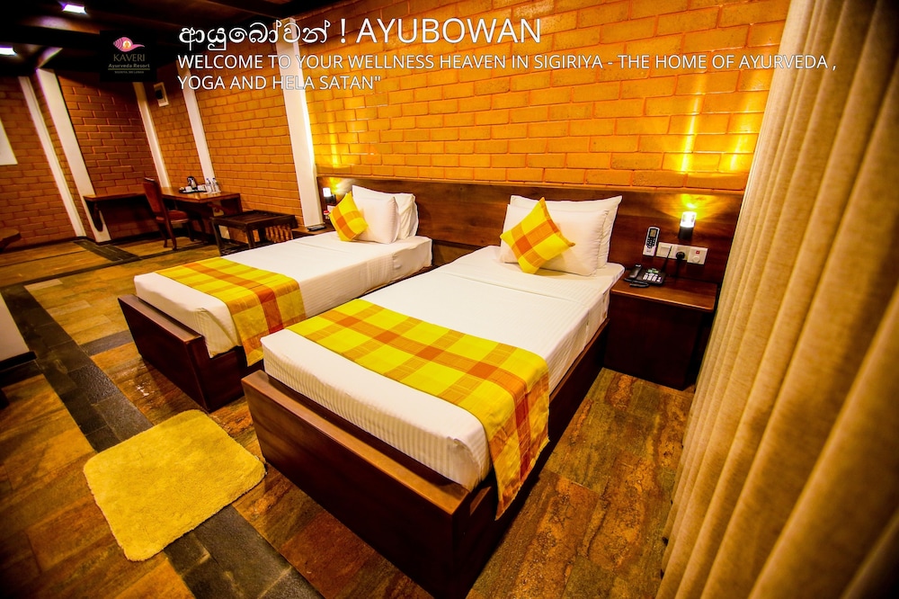 Room at Kaveri Ayurveda Resort, AVUDANGAWA
