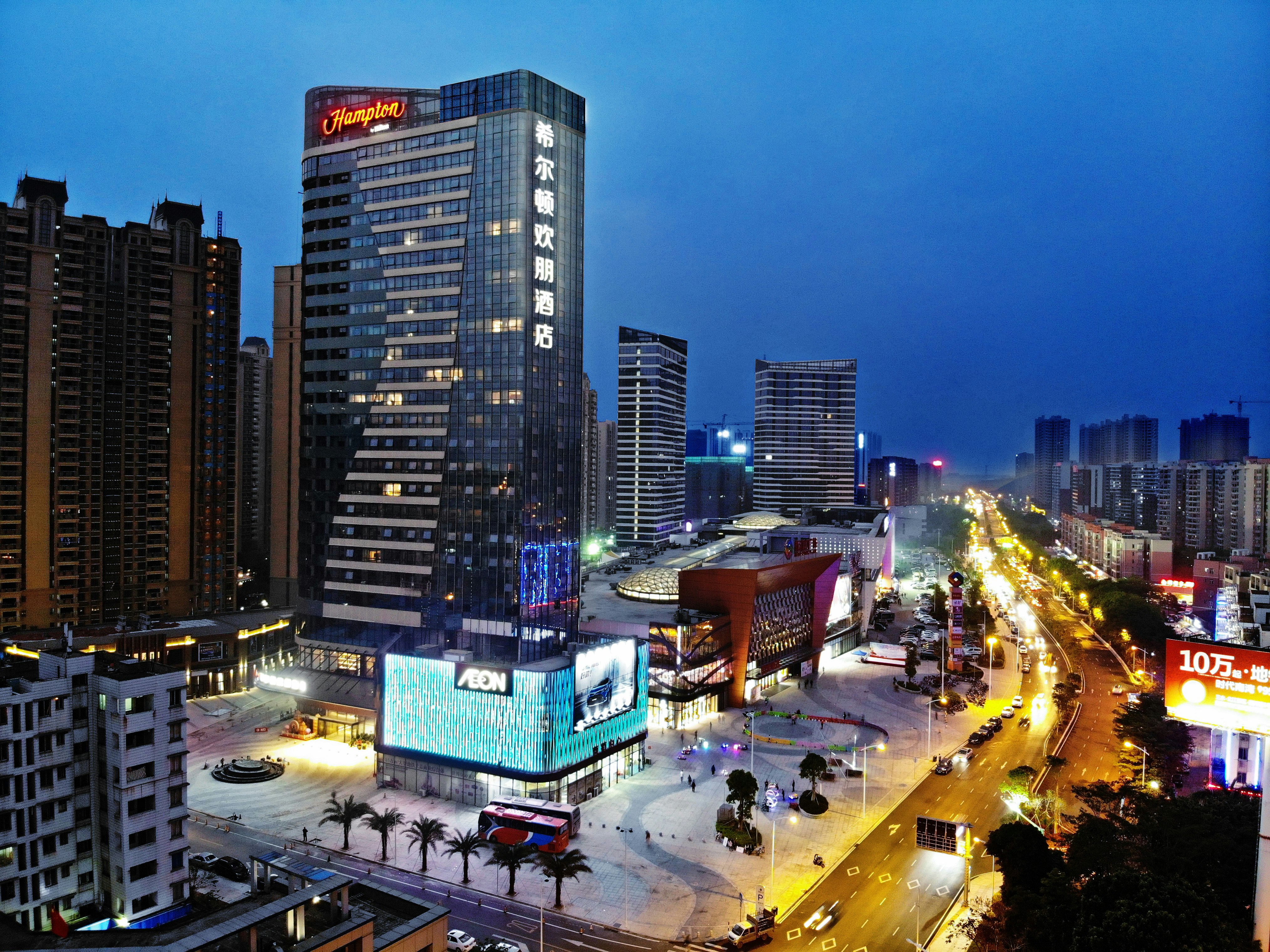 Hampton By Hilton Foshan Shanshui 3/4