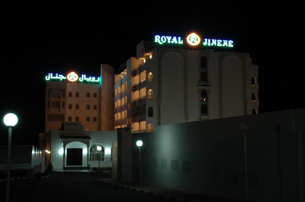 Hotel Royal Jinene in SOUSSE