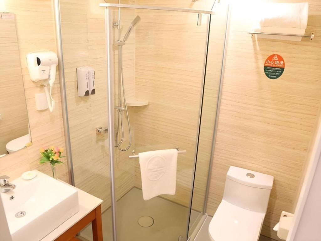 GreenTree Inn Yixing Ding Shu JieFang East Road Express Hotel 20/27