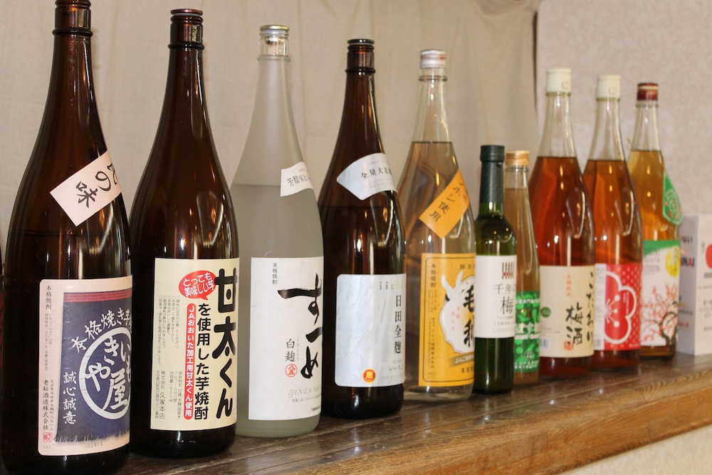 Beppu Housensou 10/42