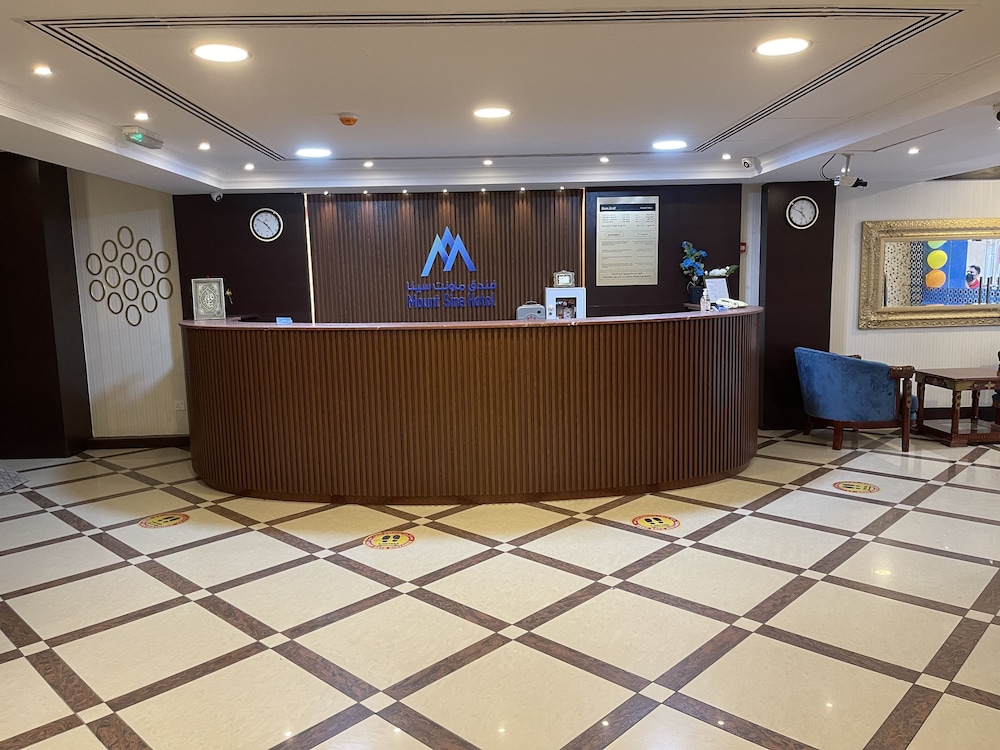 MOUNT SINA HOTEL BY AURA 7/50